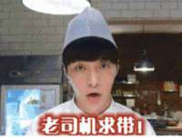 崇礼区鑫盛饭店