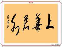 崇礼区鑫盛饭店