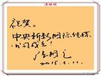 崇礼区鑫盛饭店