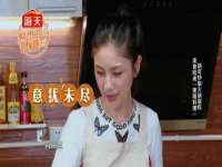崇礼区鑫盛饭店