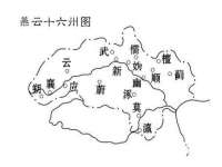 崇礼区鑫盛饭店