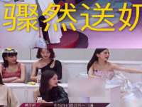 崇礼区鑫盛饭店