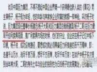 崇礼区鑫盛饭店