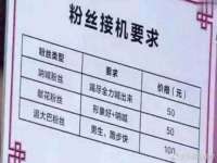 崇礼区鑫盛饭店