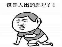 崇礼区鑫盛饭店