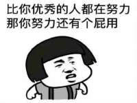 崇礼区鑫盛饭店