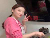 崇礼区鑫盛饭店