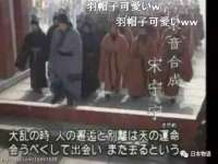 崇礼区鑫盛饭店