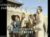 崇礼区鑫盛饭店