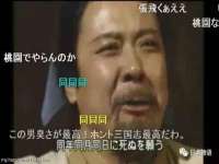 崇礼区鑫盛饭店