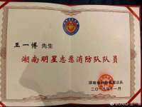 崇礼区鑫盛饭店