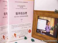 崇礼区鑫盛饭店