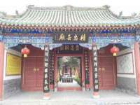 崇礼区鑫盛饭店