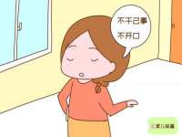 崇礼区鑫盛饭店