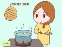 崇礼区鑫盛饭店