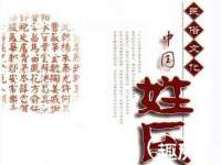 崇礼区鑫盛饭店