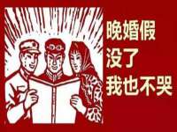 崇礼区鑫盛饭店