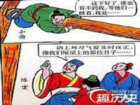崇礼区鑫盛饭店