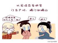 崇礼区鑫盛饭店