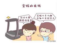 崇礼区鑫盛饭店