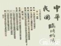 崇礼区鑫盛饭店