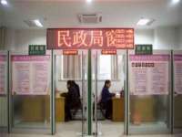 崇礼区鑫盛饭店