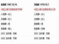 崇礼区鑫盛饭店