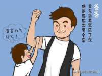 崇礼区鑫盛饭店