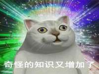 崇礼区鑫盛饭店