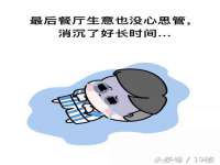 崇礼区鑫盛饭店