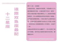 崇礼区鑫盛饭店
