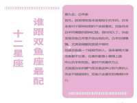崇礼区鑫盛饭店