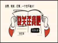 崇礼区鑫盛饭店
