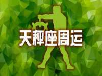 崇礼区鑫盛饭店