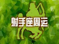 崇礼区鑫盛饭店