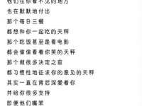 崇礼区鑫盛饭店