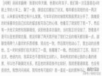 崇礼区鑫盛饭店