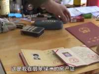 崇礼区鑫盛饭店