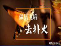 崇礼区鑫盛饭店