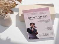 崇礼区鑫盛饭店