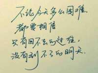 崇礼区鑫盛饭店