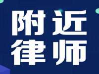 崇礼区鑫盛饭店