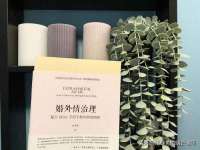 崇礼区鑫盛饭店
